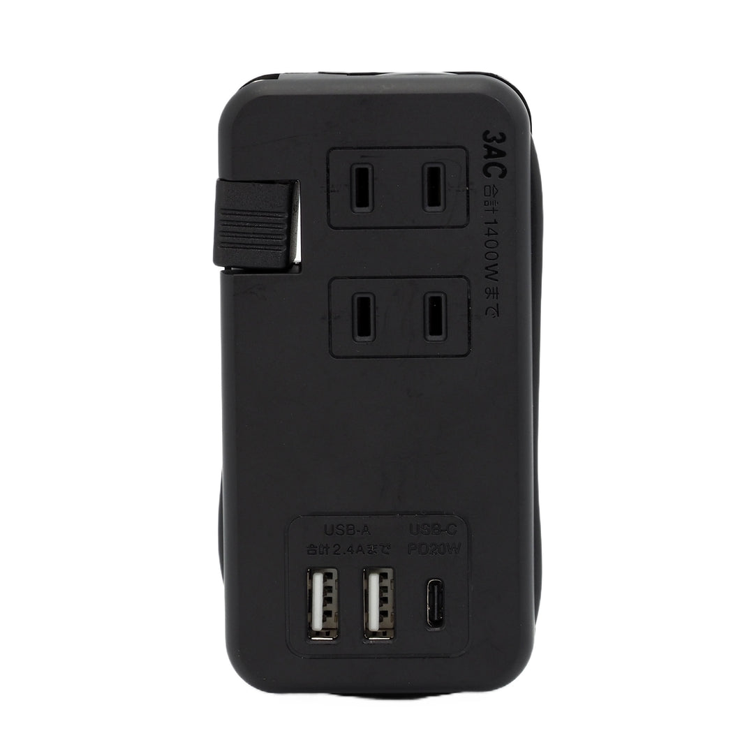 【PD付】USB充電付き モバイル電源タップ コンセント3個口  急速充電 SK-3AC3USBPDWA SK-3AC3USBPDBA
