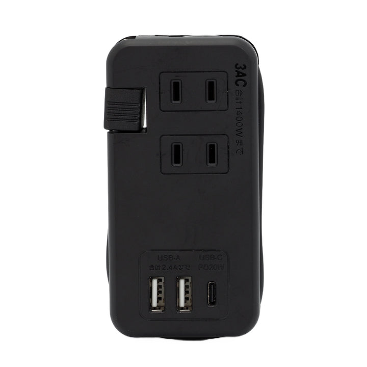 【PD付】USB充電付き モバイル電源タップ コンセント3個口  急速充電 SK-3AC3USBPDWA SK-3AC3USBPDBA