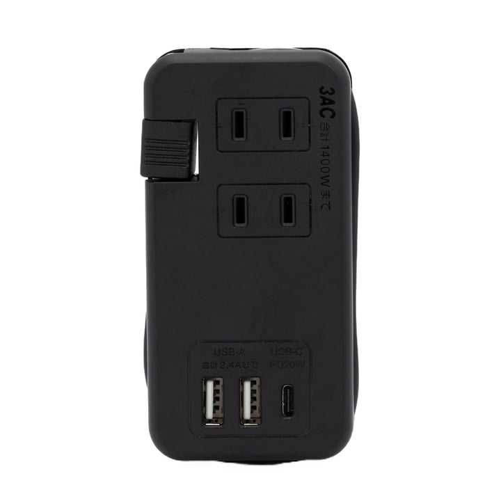 【PD付】USB充電付き モバイル電源タップ コンセント3個口  急速充電 SK-3AC3USBPDWA SK-3AC3USBPDBA