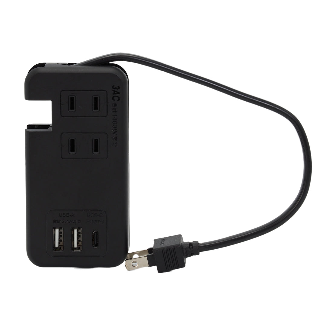 【PD付】USB充電付き モバイル電源タップ コンセント3個口  急速充電 SK-3AC3USBPDWA SK-3AC3USBPDBA