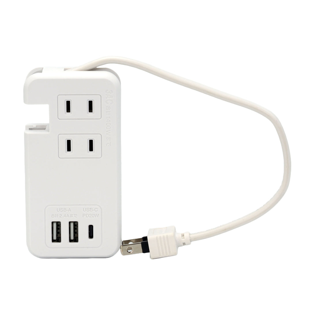 【PD付】USB充電付き モバイル電源タップ コンセント3個口  急速充電 SK-3AC3USBPDWA SK-3AC3USBPDBA