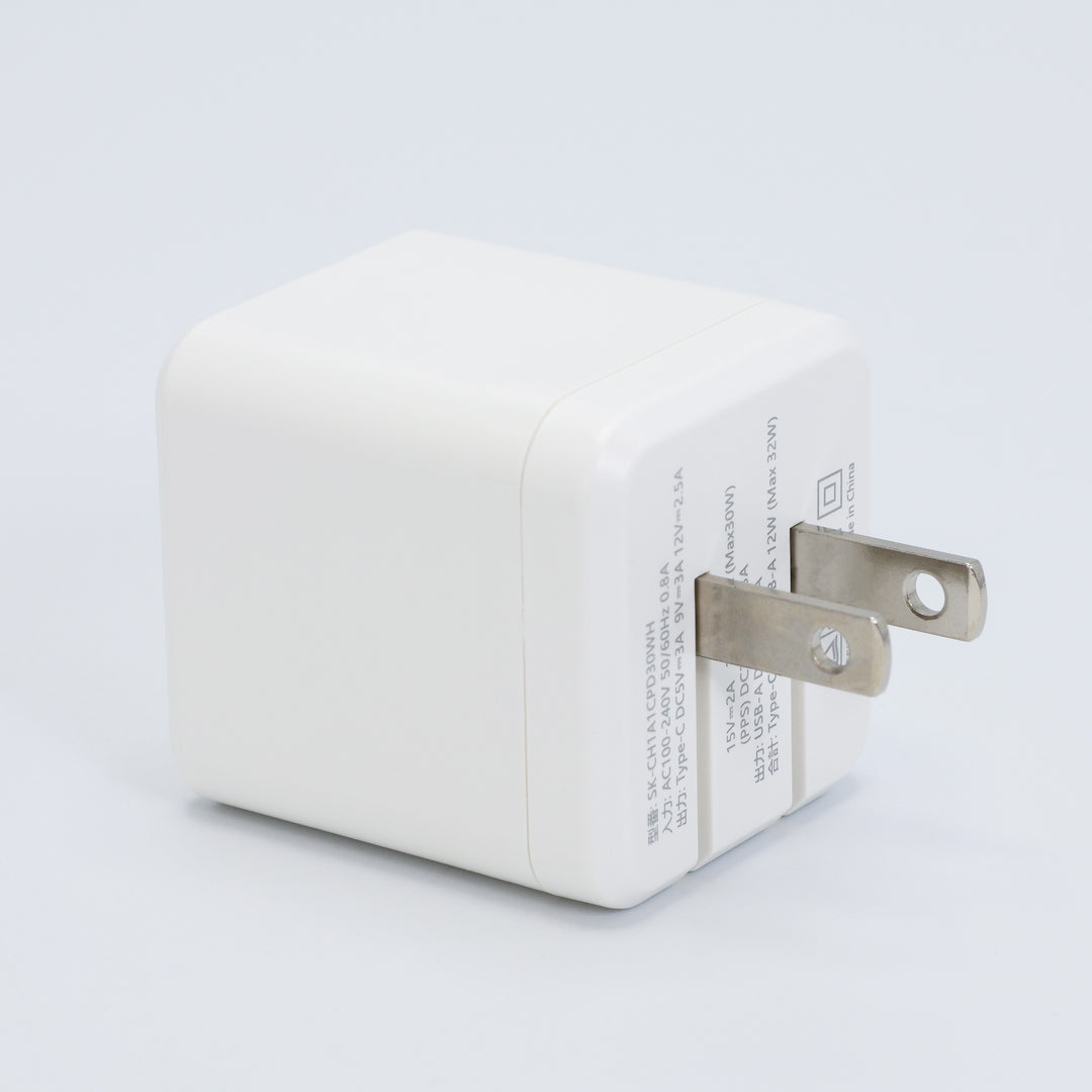 USB充電器 PD30W SK-CH1A1CPD30WH
