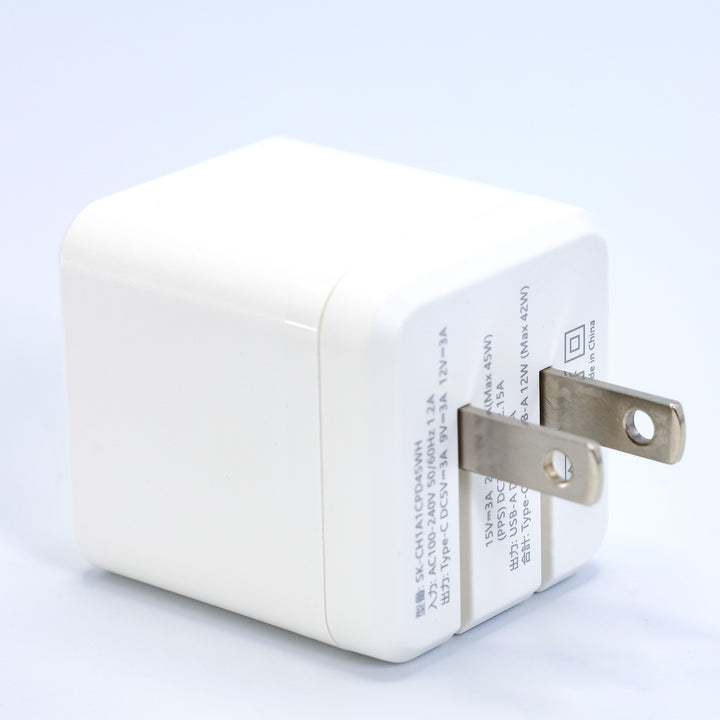 USB充電器 45W SK-CH1A1CPD45WH