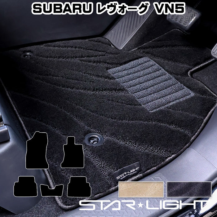 スバル レヴォーグ LEVORG VN5 SUBARU ファインウェーブ フロアマット 
