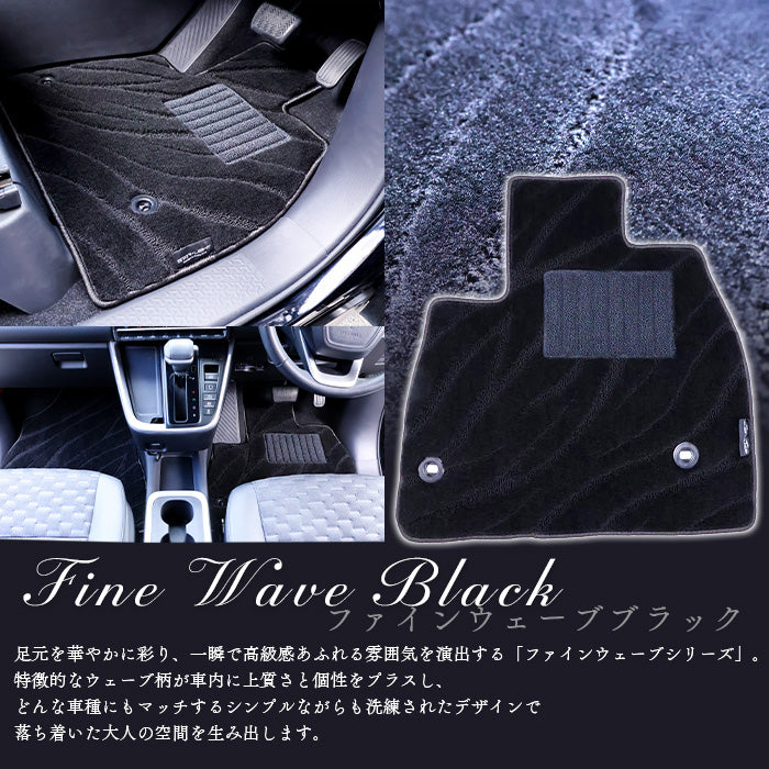 【無料サンプル】サンプルマット 色見本 フロアマット カーマット ラバーマット ゴムマット フロアマット アウトドア STARLIGHT スターライト カーマット