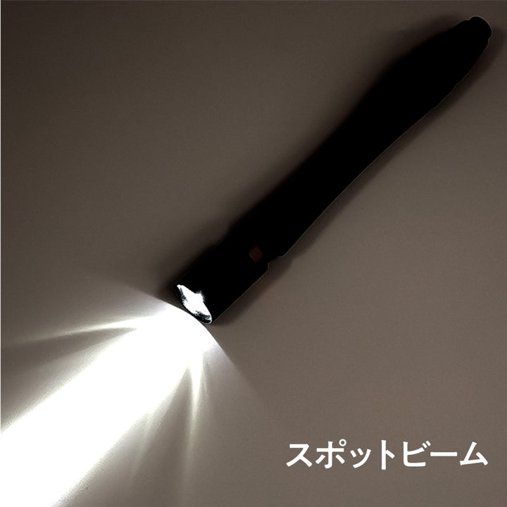 【100lm】乾電池式LEDペンライト 軽量アルミボディ IPX4 落下耐久1m