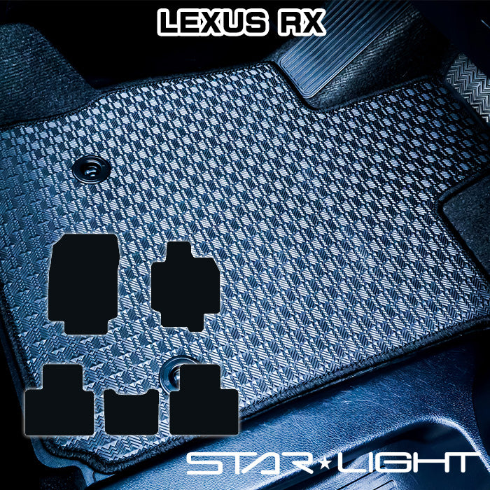 LEXUS RX レクサス 350 350h 450h+ 500h 10系 カーマット ラバーマット ゴムマット フロアマット アウトドア　ALA10/ALH10/TALA15