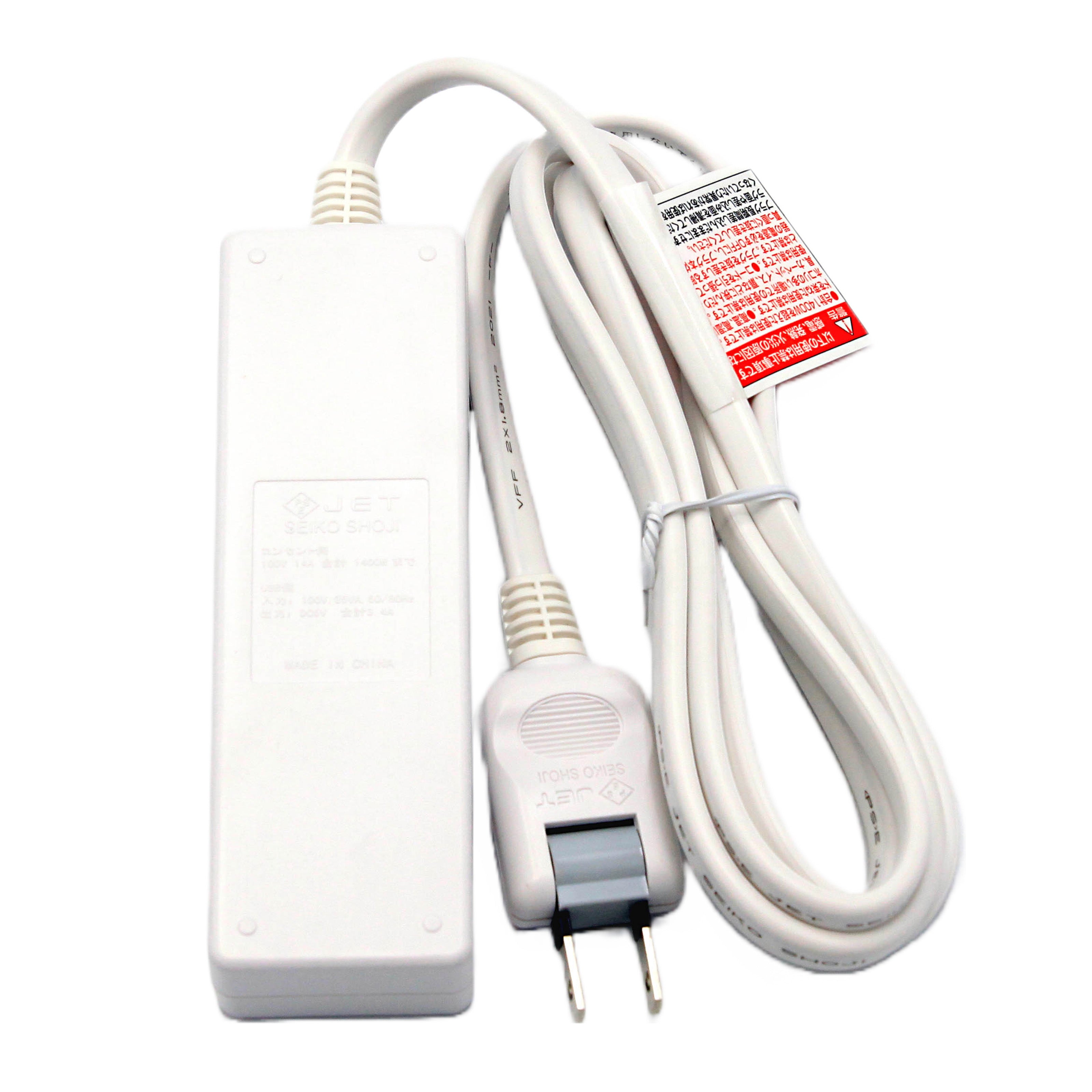 急速充電USBコンセント 1.5m SK-3USB1.5 – ZioZone
