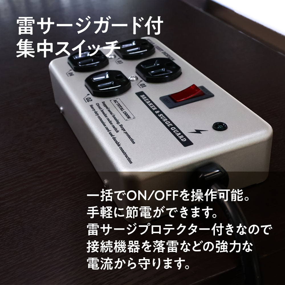 スチールタップ　SK-ST4AC18SL SK-ST4AC18YE 4個口 インテリア