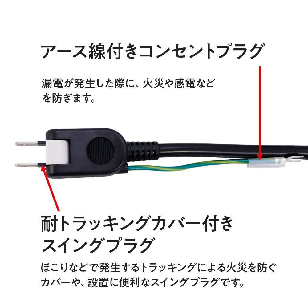 スチールタップ　SK-ST4AC1A1C18SL SK-ST4AC1A1C18YE 4個口 インテリア USB-A Type-C