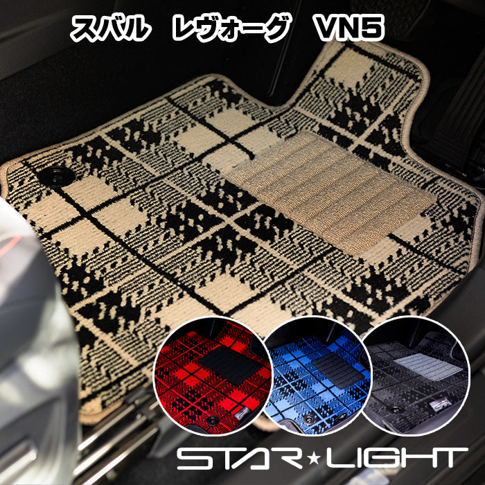 スバル　レヴォーグ　LEVORG　VN5　SUBARU　ノーブルチェック フロアマット アウトドア　運転席1枚/運転席1枚＆助手席1枚/フルセット (コピー)