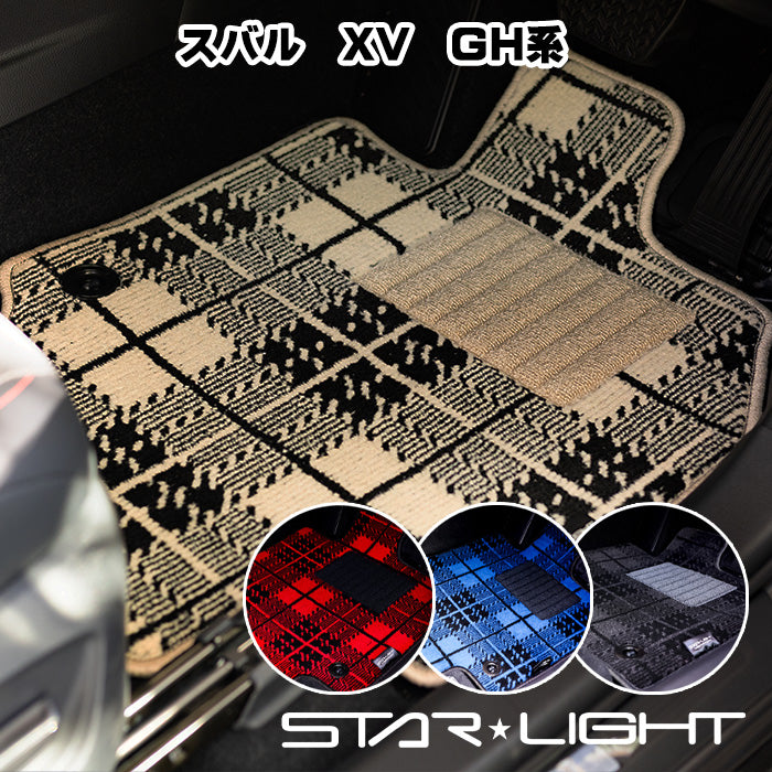 スバル　XV　GH系　H22/6～H24/2　SUBARU　カーマット ノーブルチェック フロアマット アウトドア　運転席1枚/運転席1枚＆助手席1枚/フルセット (コピー)