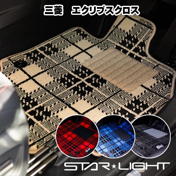 三菱　エクリプスクロス　PHEV　ガソリン車　カーマット ノーブルチェック フロアマット　運転席1枚/運転席1枚＆助手席1枚/フルセット