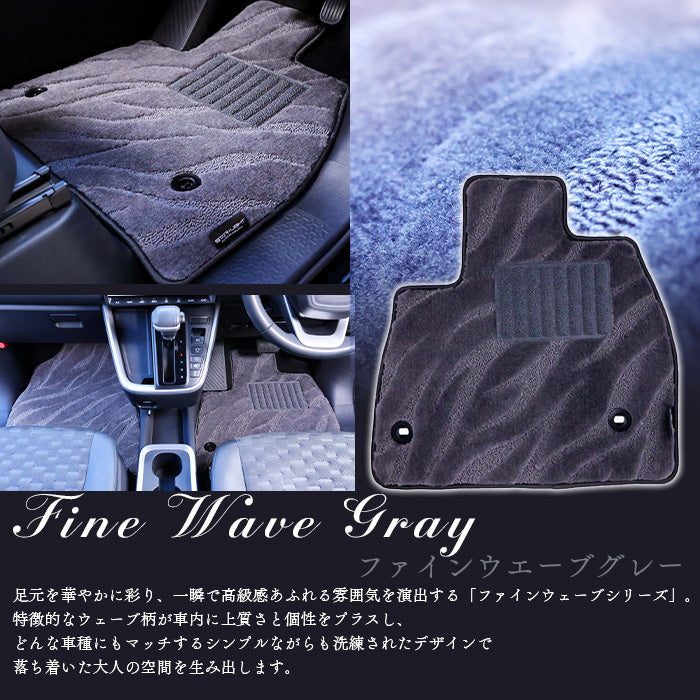 【無料サンプル】サンプルマット 色見本 フロアマット カーマット ラバーマット ゴムマット フロアマット アウトドア STARLIGHT スターライト カーマット