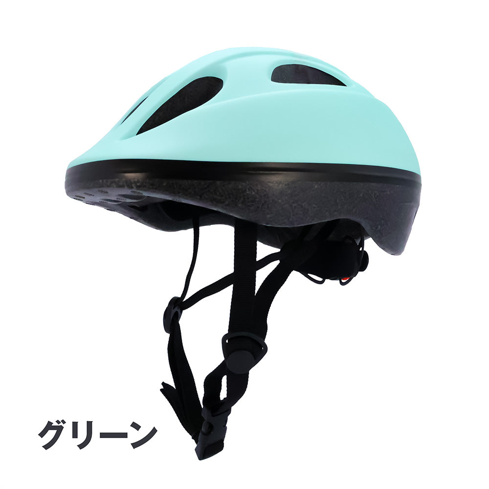 キッズヘルメット 自転車用 子供用ヘルメット SK-HLMTKF 3歳～8歳