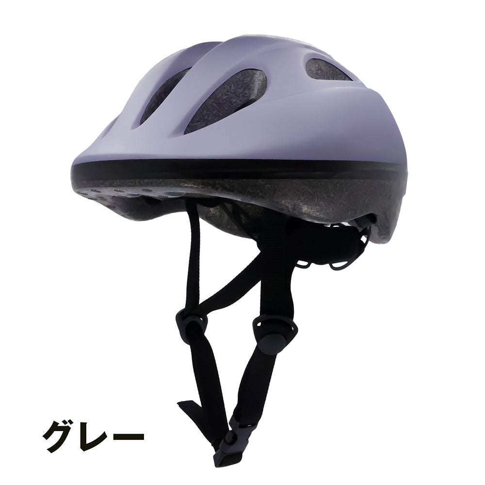 キッズヘルメット 自転車用 子供用ヘルメット SK-HLMTKF 3歳～8歳