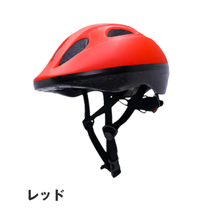 キッズヘルメット 自転車用 子供用ヘルメット SK-HLMTKF 3歳～8歳