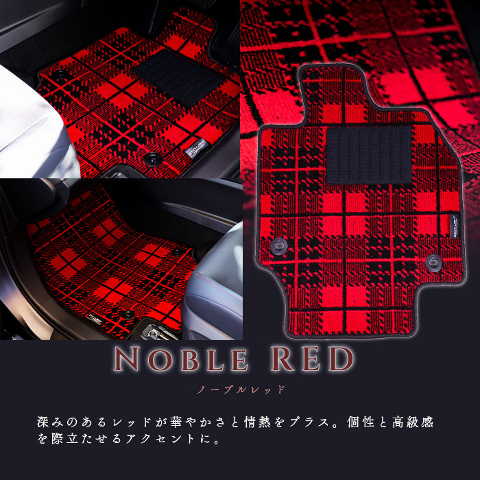 スバル　XV　GH系　H22/6～H24/2　SUBARU　カーマット ノーブルチェック フロアマット アウトドア　運転席1枚/運転席1枚＆助手席1枚/フルセット (コピー)