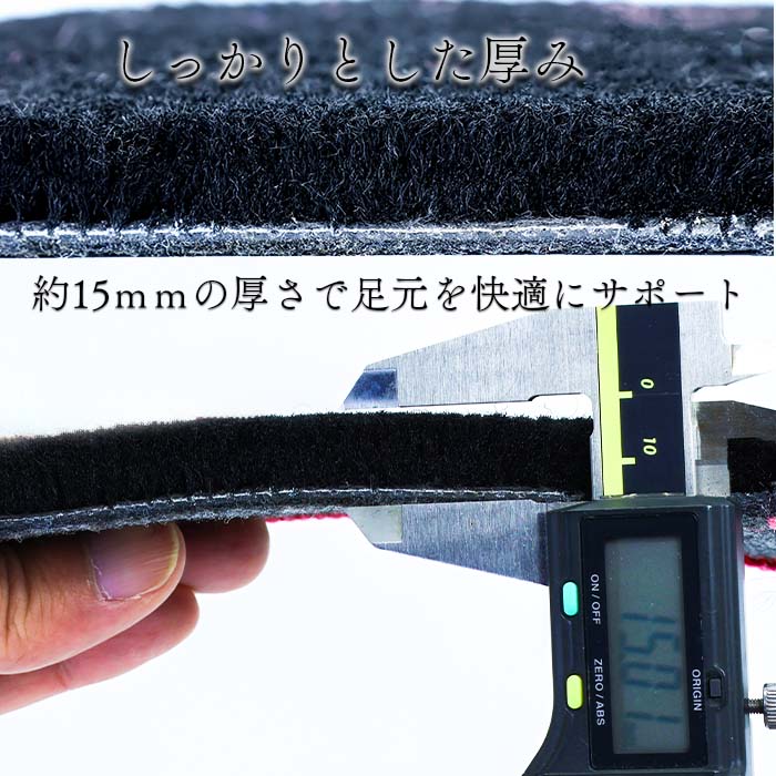 トヨタ SAI サイ AZK10 H23/11～H25/8　TOYOTA ファインウェーブ フロアマット アウトドア