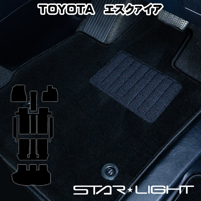 トヨタ エスクァイア　ESQUIRE 80系 フロアマット　カーマット　ロイヤルブラック　STARLIGHT スターライト