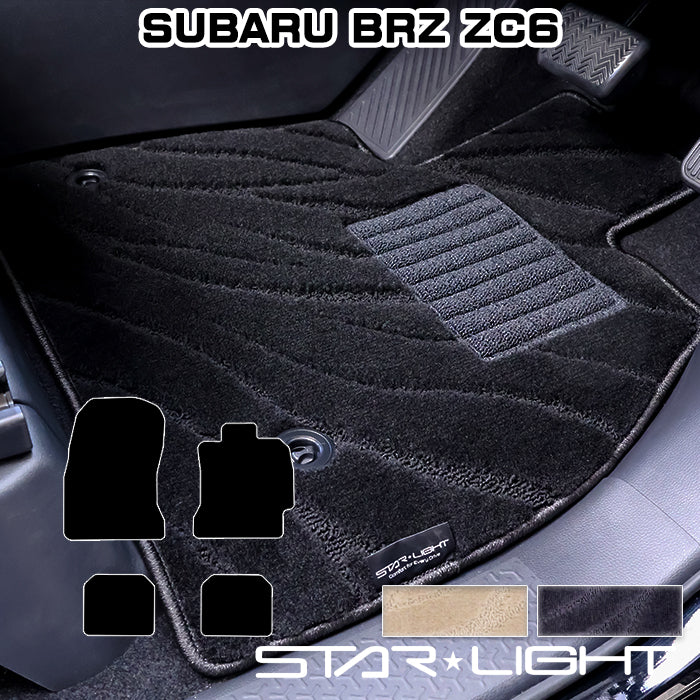 スバル　SUBARU　BRZ　ZC6 ファインウェーブ フロアマット　運転席1枚/運転席1枚＆助手席1枚/フルセット