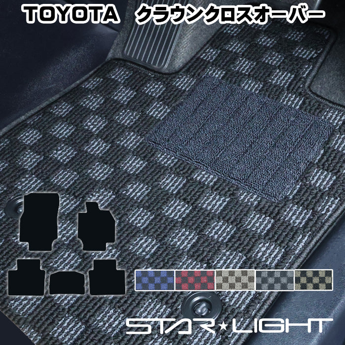 トヨタ クラウンクロスオーバー TZSH35 AZSH35 カーマット プレミアムチェック フロアマット　運転席1枚/運転席1枚＆助手席1枚/フルセット
