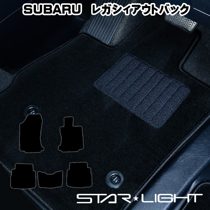 スバル　レガシィアウトバック　LEGACY OUTBACK　SUBARU　カーマット ロイヤルブラック フロアマット