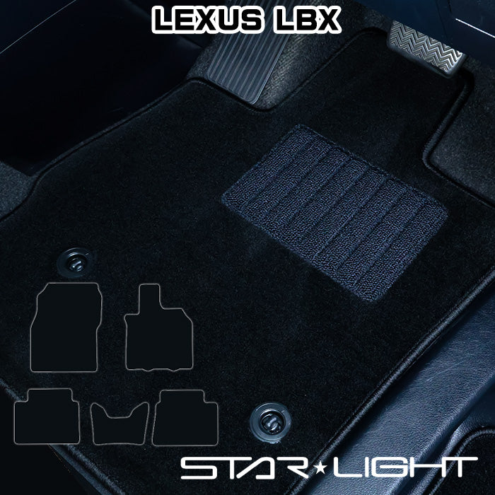 LEXUS LBX レクサス 2023/11～ カーマット ロイヤルブラック フロアマット