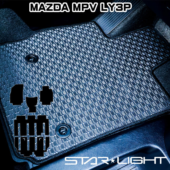 マツダ MAZDA MPV LY3P ラバーマット　ゴムマット フロアマット STARLIGHT スターライト カーマット