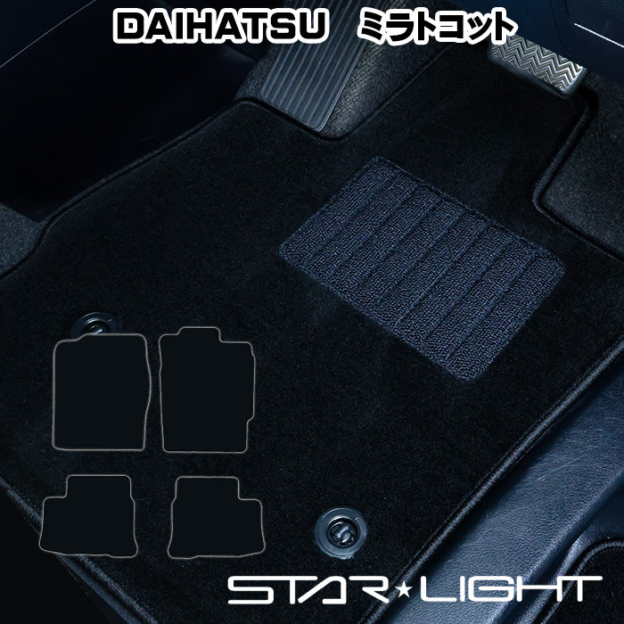 ダイハツ　ミラトコット　H30/6~　LA550S/LA560S ロイヤルブラック フロアマット STARLIGHT スターライト カーマット