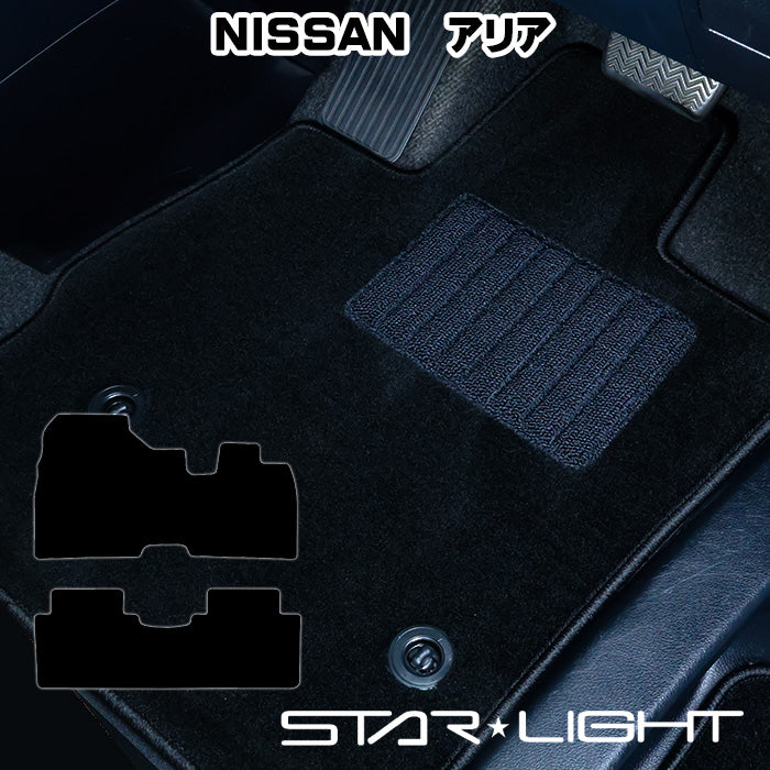 日産 NISSAN アリア ARIA ロイヤルブラック　R4/1～ フロアマット STARLIGHT スターライト カーマット