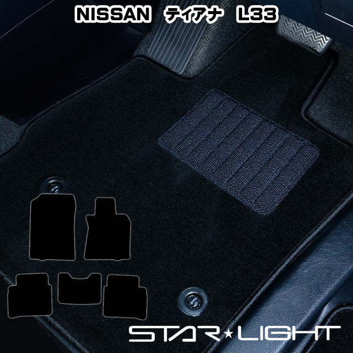 日産 NISSAN ティアナ TEANA L33　ロイヤルブラック フロアマット STARLIGHT スターライト カーマット