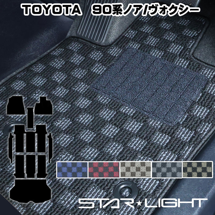 トヨタ 新型 ノア ヴォクシー 90系  プレミアムチェック フロアマット　運転席1枚/運転席1枚＆助手席1枚/フルセット アウトドア　STARLIGHT スターライト カーマット