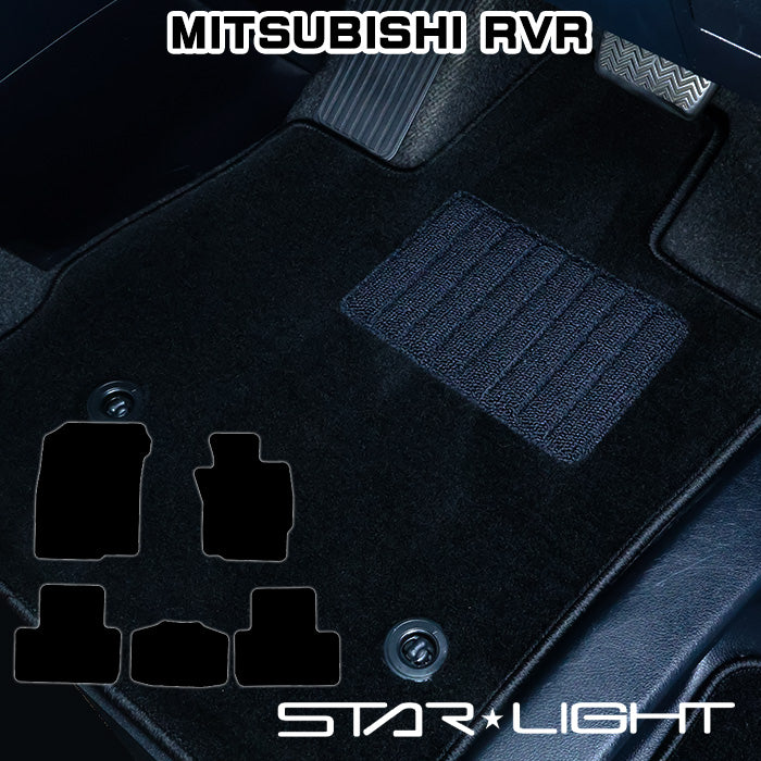 三菱 MITSUBISHI RVR H9/11～ カーマット ロイヤルシリーズ フロアマット