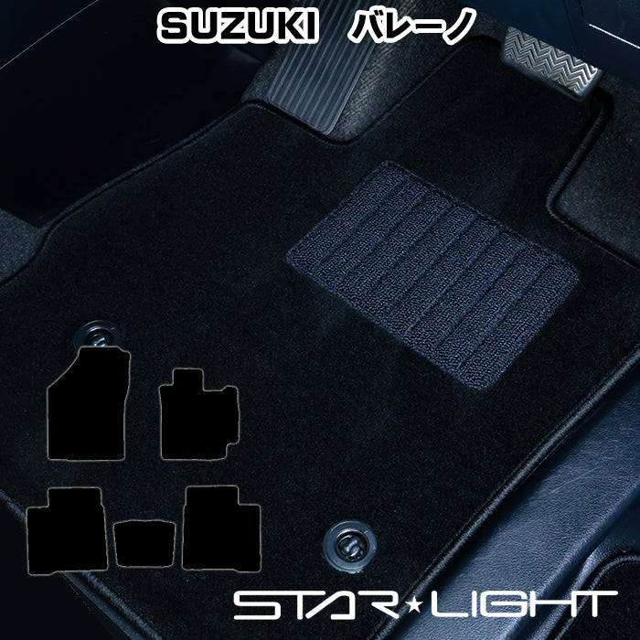 スズキ SUZUKI バレーノ BALENO XB32/42S ロイヤルブラック フロアマット STARLIGHT スターライト カーマット