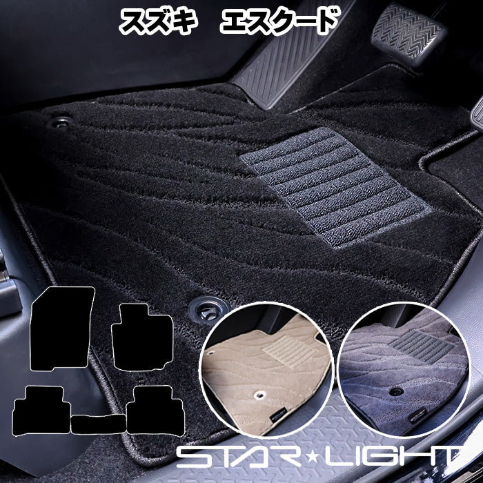 スズキ SUZUKI エスクード ESCUDO ファインウェーブ フロアマット STARLIGHT スターライト カーマット　運転席1枚/運転席1枚＆助手席1枚/フルセット