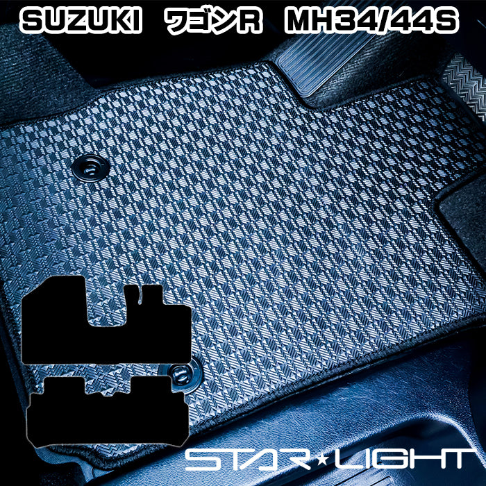 スズキ SUZUKI ワゴンR MH34S/44S ラバーマット　ゴムマット フロアマット STARLIGHT スターライト カーマット