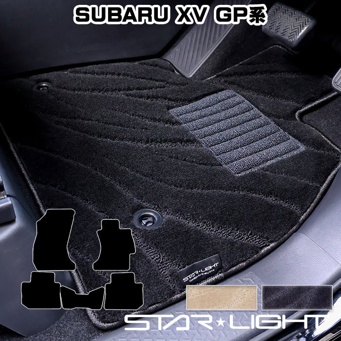 スバル　XV　GP系　H24/10～H29/5　SUBARU　カーマット ファインウェーブ フロアマット アウトドア　運転席1枚/運転席1枚＆助手席1枚/フルセット